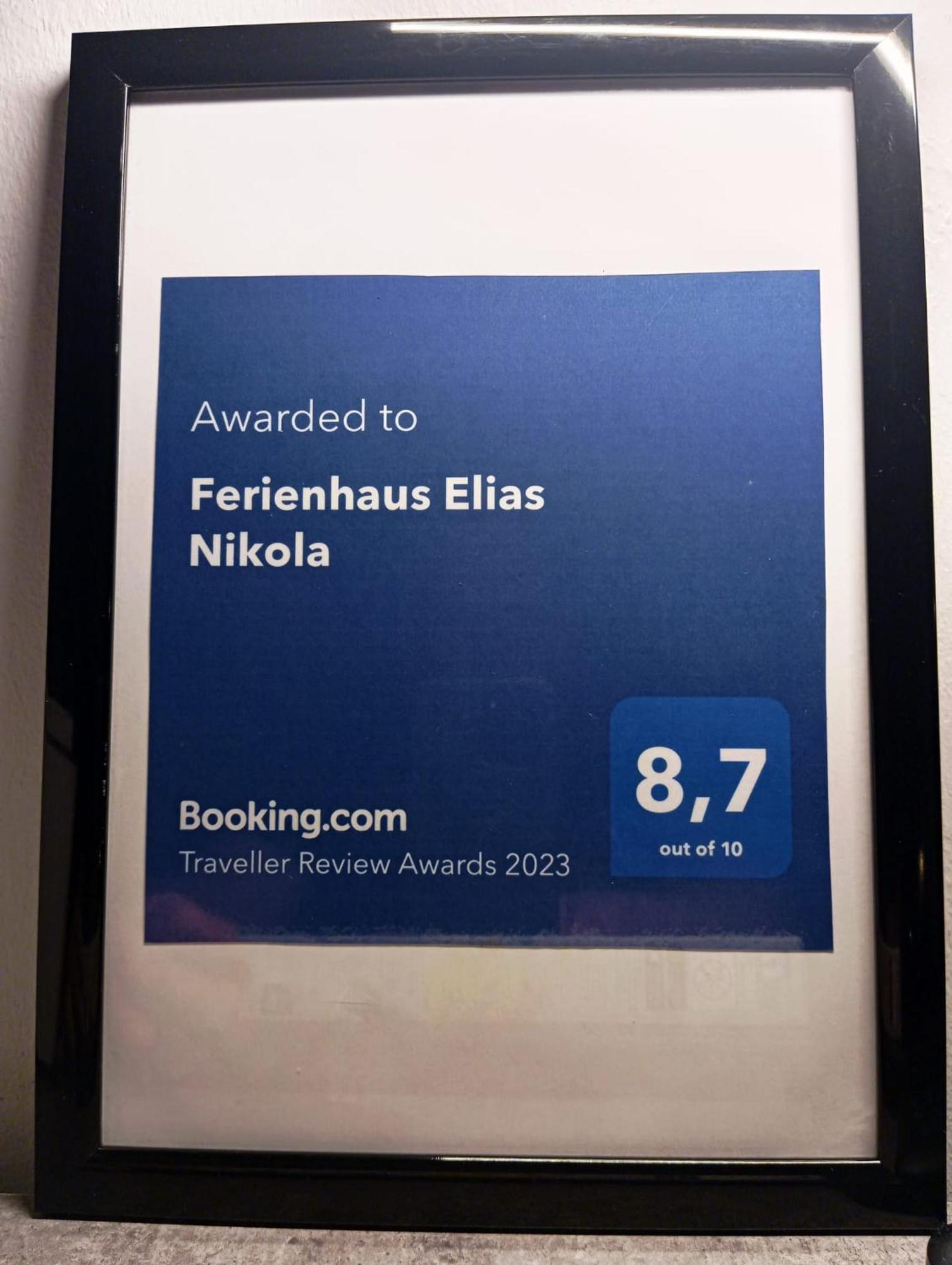 Ferienhaus Elias Nikola Kaštela Δωμάτιο φωτογραφία